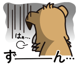 iinu Wirehaired Fox Terrier sticker #10097591