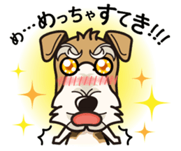 iinu Wirehaired Fox Terrier sticker #10097592