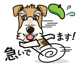 iinu  Wirehaired Fox Terrier sticker #10097593