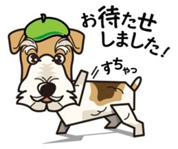 iinu  Wirehaired Fox Terrier sticker #10097594