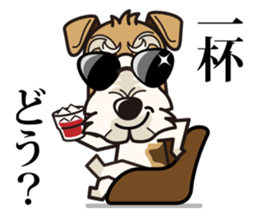 iinu  Wirehaired Fox Terrier sticker #10097598