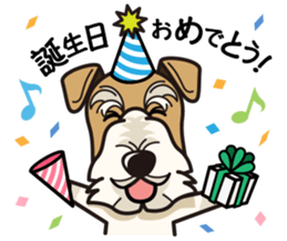 iinu  Wirehaired Fox Terrier sticker #10097599