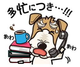 iinu Wirehaired Fox Terrier sticker #10097601