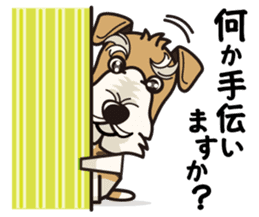 iinu Wirehaired Fox Terrier sticker #10097604