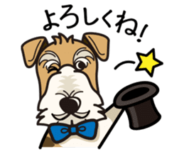 iinu Wirehaired Fox Terrier sticker #10097607