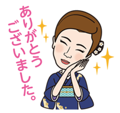 Ginza club mama sticker #10097608