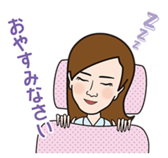 Ginza club mama sticker #10097613