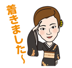 Ginza club mama sticker #10097626