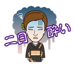 Ginza club mama sticker #10097629