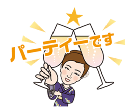 Ginza club mama sticker #10097636