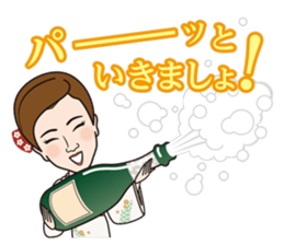 Ginza club mama sticker #10097640