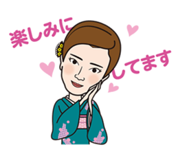 Ginza club mama sticker #10097645