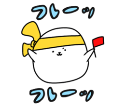 Punipuni Haunted sticker #10097677