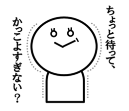 OTAKU Stickers sticker #10097969