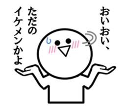 OTAKU Stickers sticker #10097970