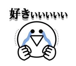 OTAKU Stickers sticker #10097974