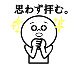 OTAKU Stickers sticker #10097978