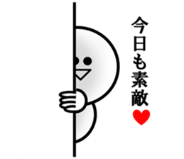 OTAKU Stickers sticker #10097981