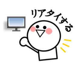 OTAKU Stickers sticker #10097994