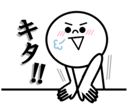 OTAKU Stickers sticker #10097995