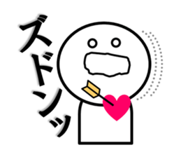 OTAKU Stickers sticker #10098003