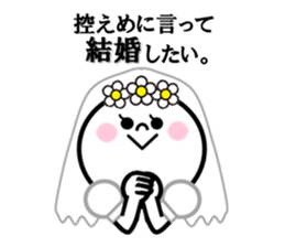 OTAKU Stickers sticker #10098004