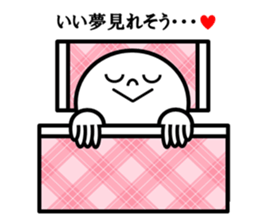 OTAKU Stickers sticker #10098007