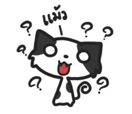 chocchip the little cat sticker #10098112