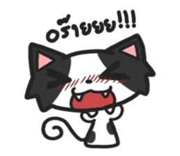 chocchip the little cat sticker #10098124