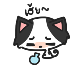 chocchip the little cat sticker #10098142