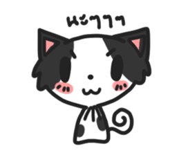 chocchip the little cat sticker #10098147