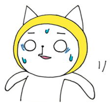 Maybe Cat ! sticker #10098160