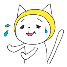 Maybe Cat ! sticker #10098167