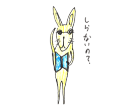 Rabbit color sticker #10098192