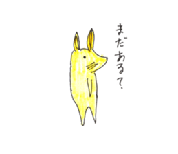 Rabbit color sticker #10098198