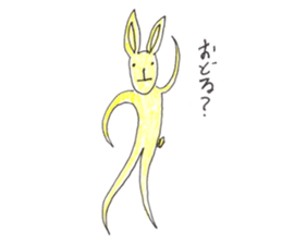 Rabbit color sticker #10098203