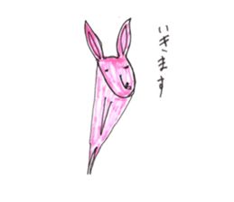 Rabbit color sticker #10098204