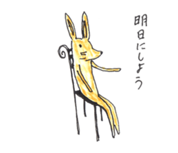 Rabbit color sticker #10098210