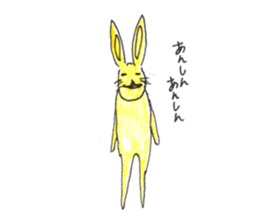 Rabbit color sticker #10098214