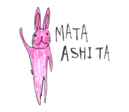 Rabbit color sticker #10098216