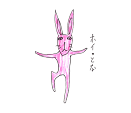 Rabbit color sticker #10098218