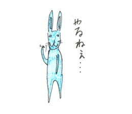 Rabbit color sticker #10098220