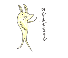 Rabbit color sticker #10098224