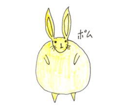 Rabbit color sticker #10098226