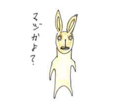 Rabbit color sticker #10098229