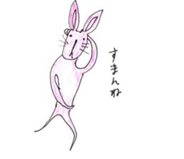 Rabbit color sticker #10098231