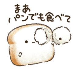 Delicious white bread sticker #10098393