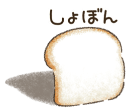 Delicious white bread sticker #10098397