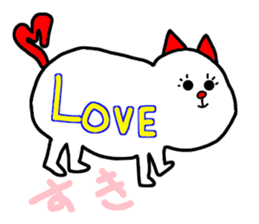 LOVE TO TALK!!EMOTIONAL ANIMALS 2 sticker #10098487