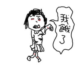 Girl crazy talk sticker #10098514